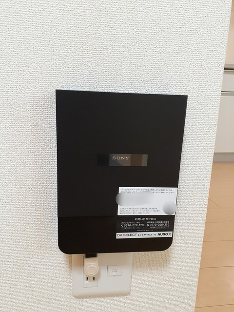 フラットｍ&amp;rsquo;ｓ－１ その他6