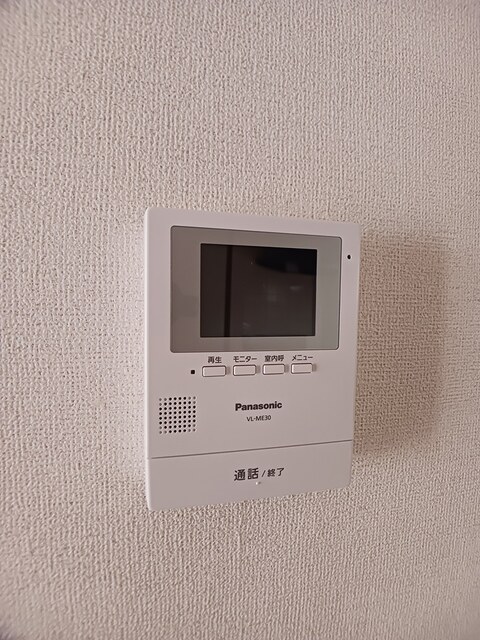 ラ・アベリール その他5