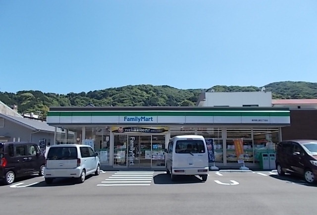 Ｓｕｎ　Ａｖｅｎｕｅ その他外観2