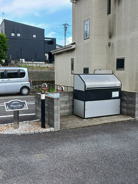 プラシード その他7