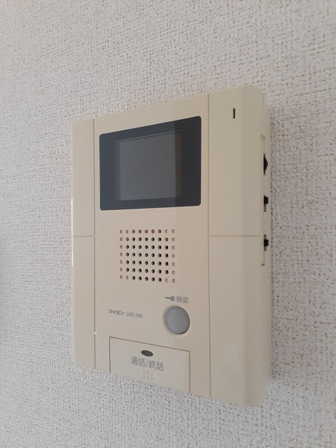 グランベール湘南 その他6