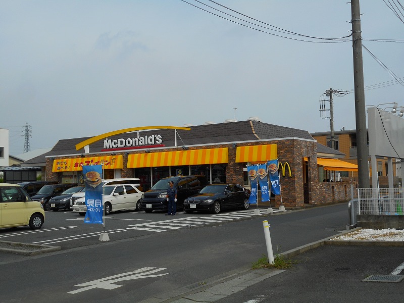 ハレアカラ 周辺画像2