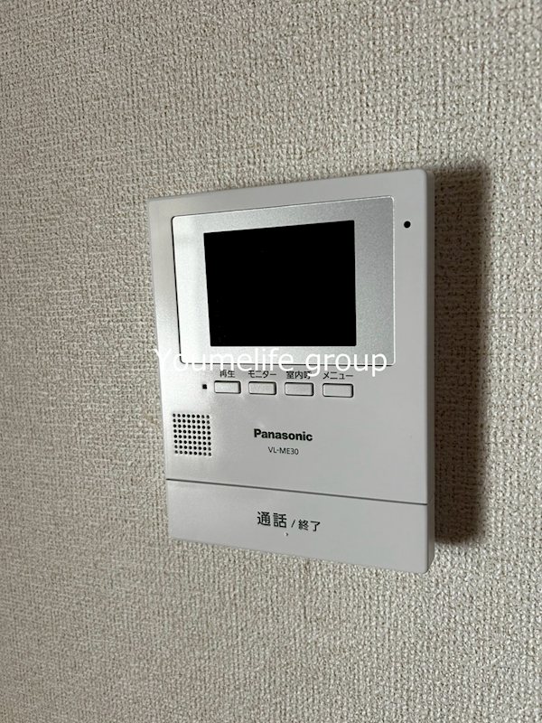 ラ・アベリール その他5