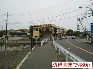 ラ・アベリール その他外観3