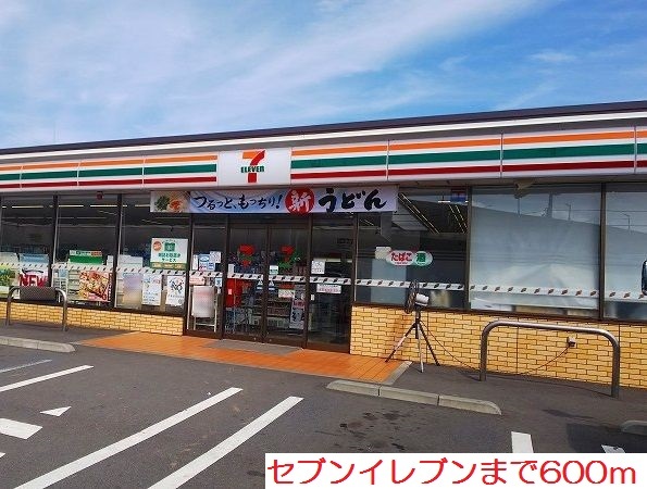 カーサ　ドマーニⅠ その他外観5