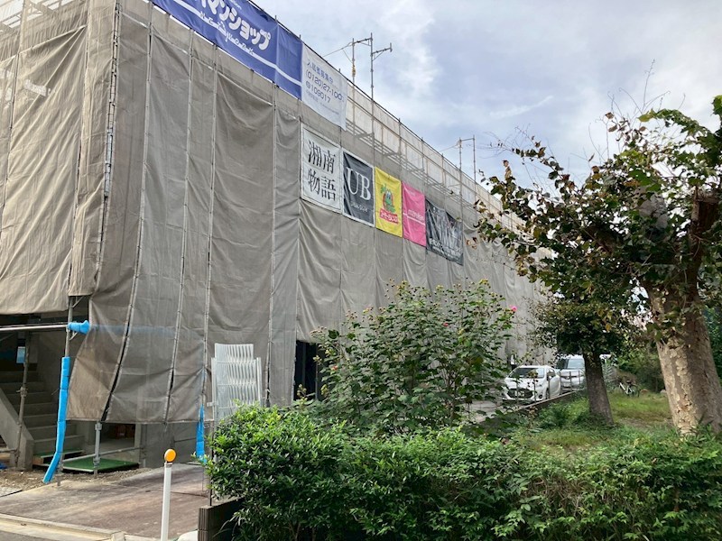 プラザ富 305号室 外観