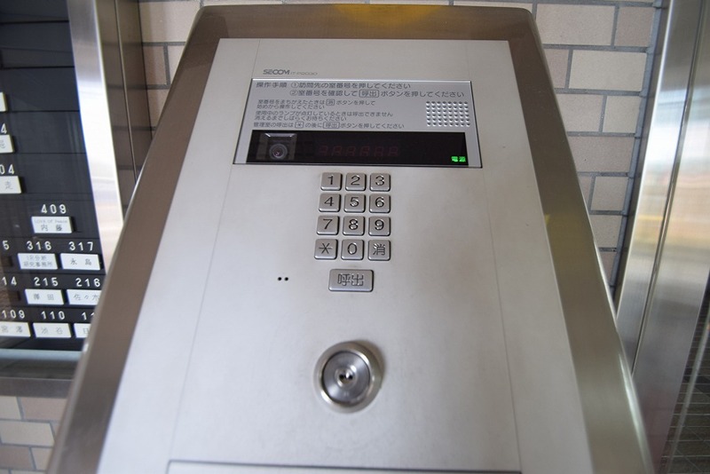 ライオンズマンション海老名 その他外観4