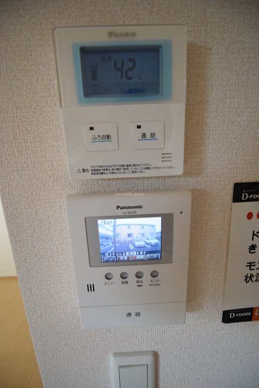 ラフォレスト その他1