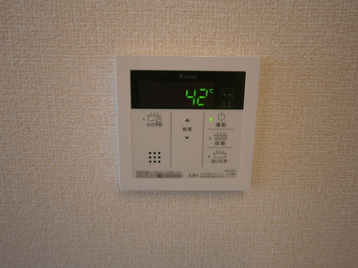 Ｒｅｓｉｄｅｎｃｅ ｙｕｎａ その他1