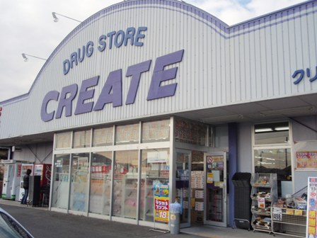 ヴァンベール その他外観3