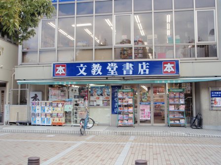 ヴァンベール その他外観6