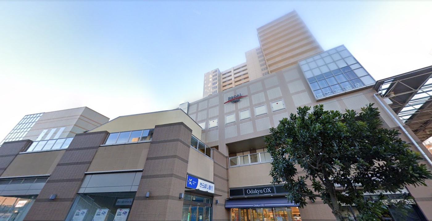 ティナ小田急相模原Ⅱ 周辺画像3