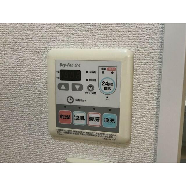 ベルフロースト弐番館 その他6