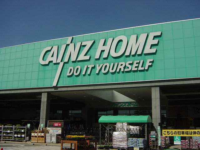 スプリングウィンド その他外観3