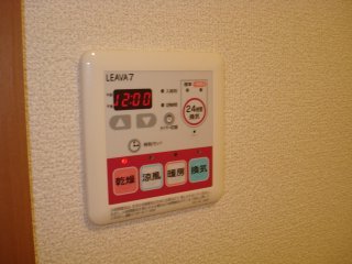 ガーデンプレイス その他5