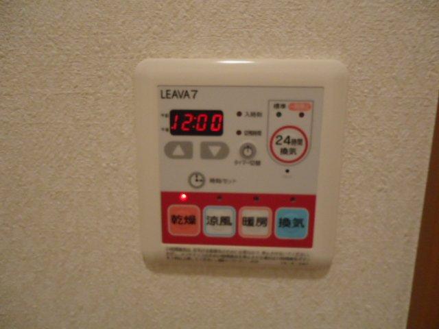 メゾン・ド・オリーブ その他14