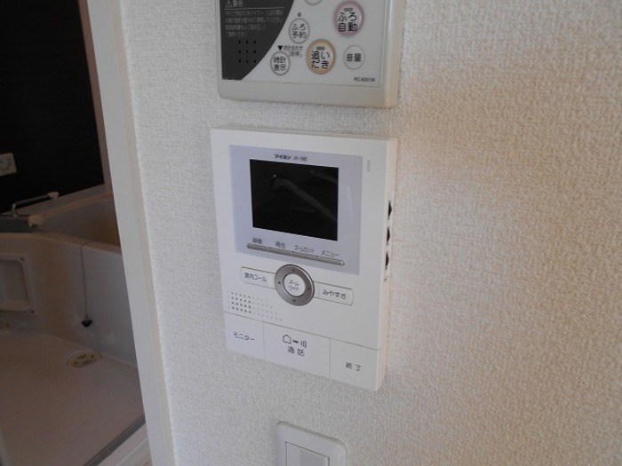 マ・メゾン その他4