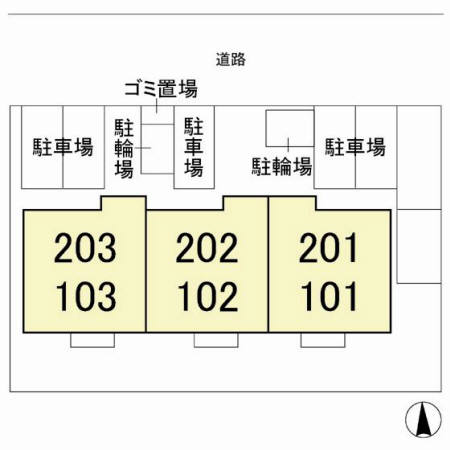 マ・メゾン その他6