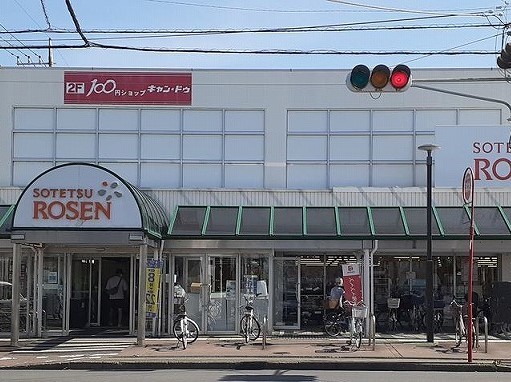 クレール茅ヶ崎Ⅱ その他外観5