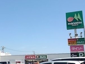 クレール茅ヶ崎Ⅱ その他外観6