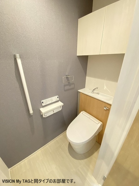 ひだまりガーデンテラスⅡ その他2