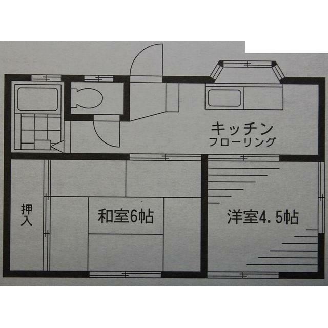 アライハイツ 101号室 間取り