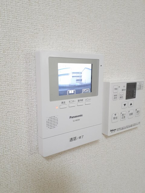 パークソフィアＡ その他6