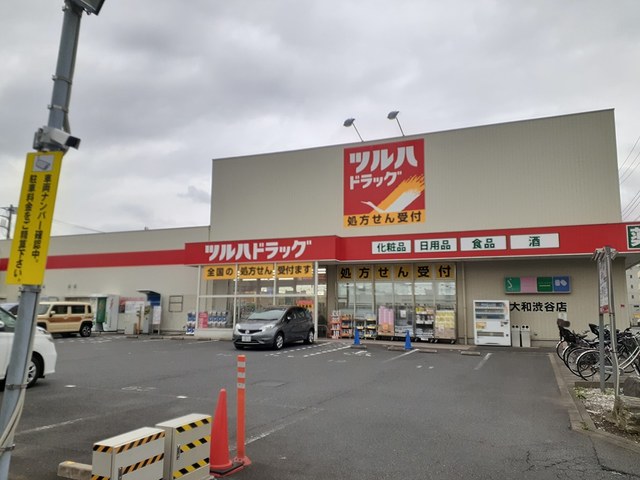 ラシュレ その他外観2