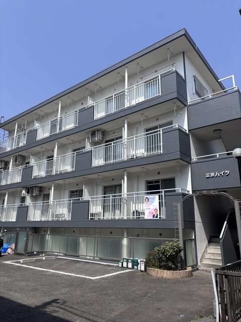 三沢ハイツ その他外観1