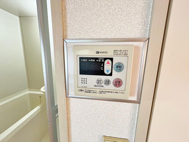 メゾンコイズミⅢ その他9