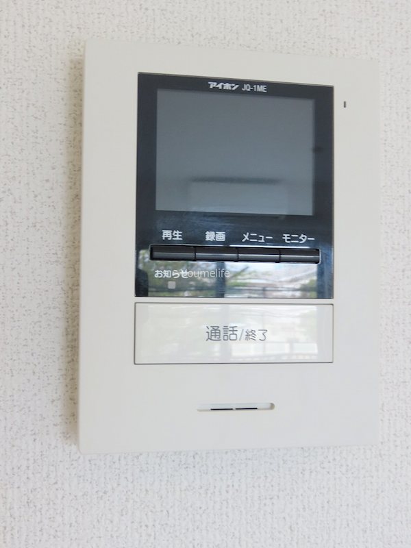 モリエム太平台 その他4