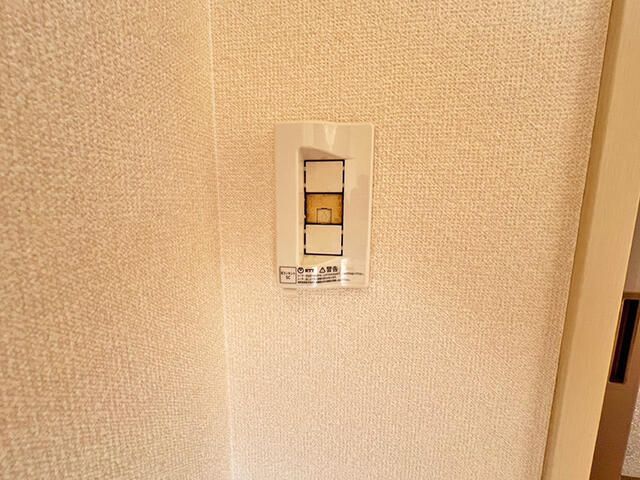 メゾンコイズミⅢ その他5