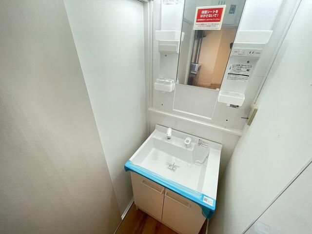 辰巳ハイツ その他1