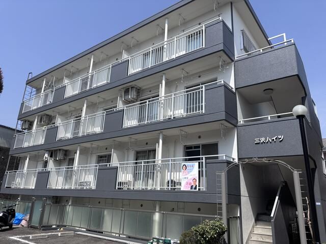 三沢ハイツ 102号室 外観