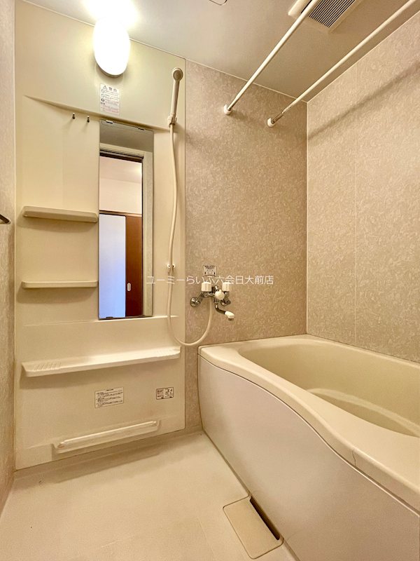 Belle  Fleuve 風呂画像