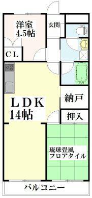 第5サンハイム天神 106号室 間取り