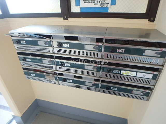 第5サンハイム天神 その他外観4