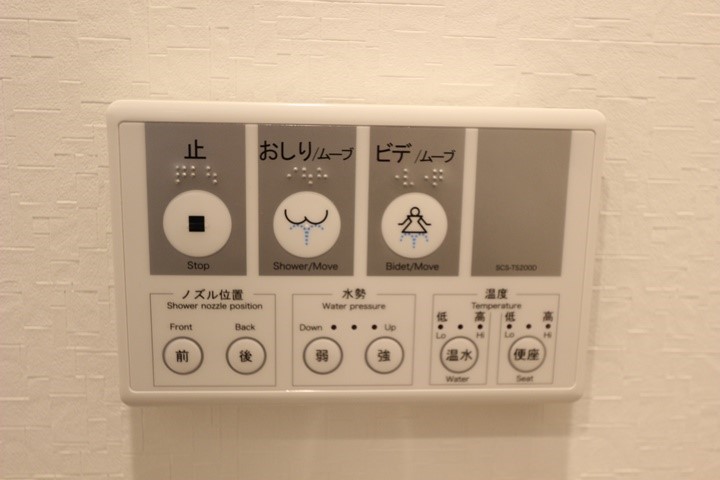 GRANDREVE横濱Ⅱ その他9