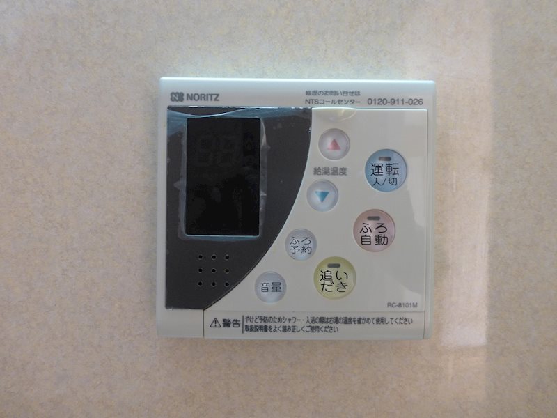 コートパル戸塚 その他1