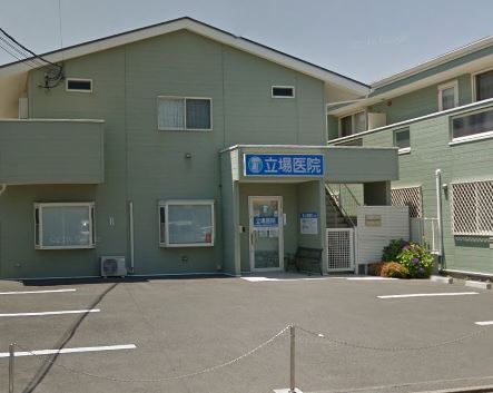 ヴィラ立場 周辺画像3