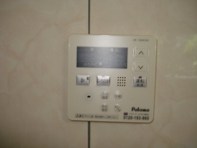 ＳｏｕｔｈＳｐｒｉｎｇ湘南 その他15