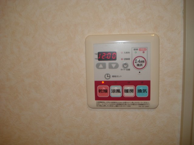 ＳｏｕｔｈＳｐｒｉｎｇ湘南 その他16