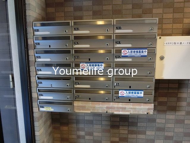 エヴァーグリーン・ラピス その他外観5