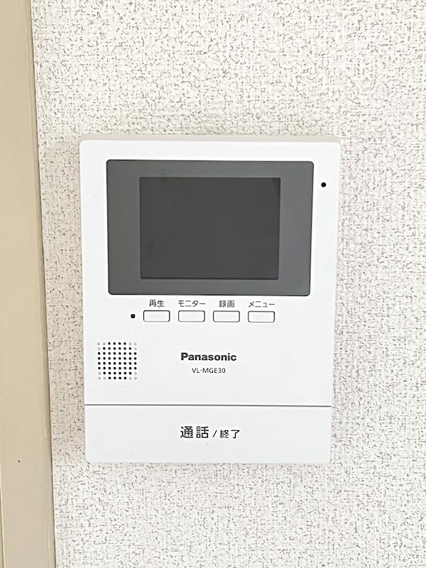 シャレー原宿B棟 その他1