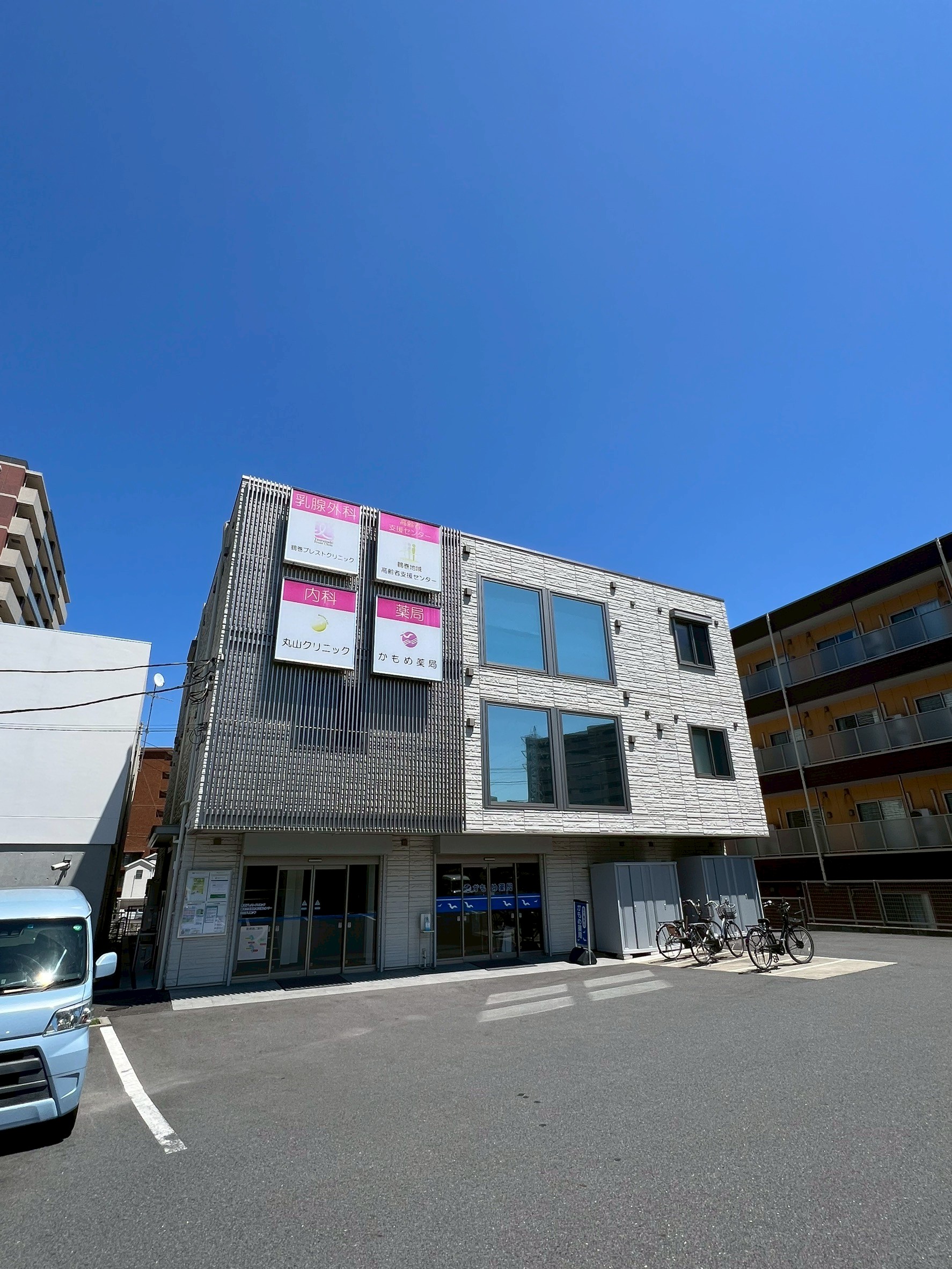 ラドンシティー鶴巻B 周辺画像3