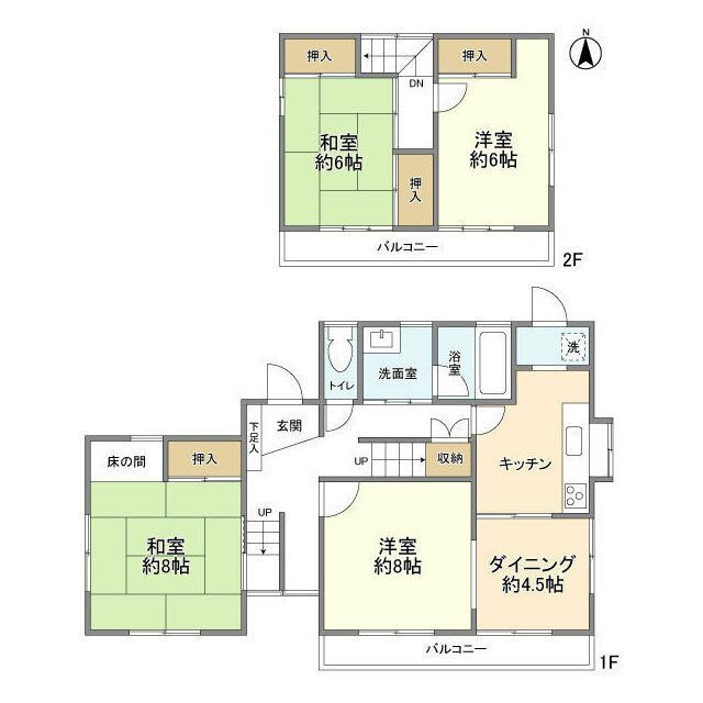 上柏尾町貸家 間取り