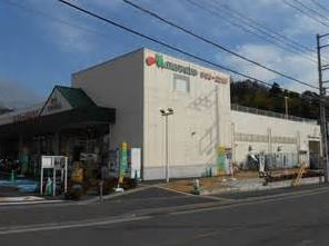 上柏尾町貸家 周辺画像2