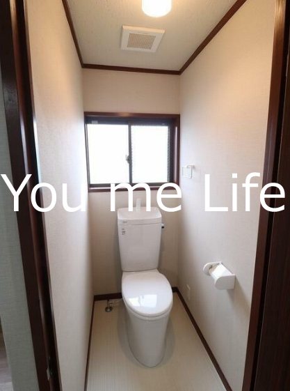 パルリバーサイドⅡ その他2