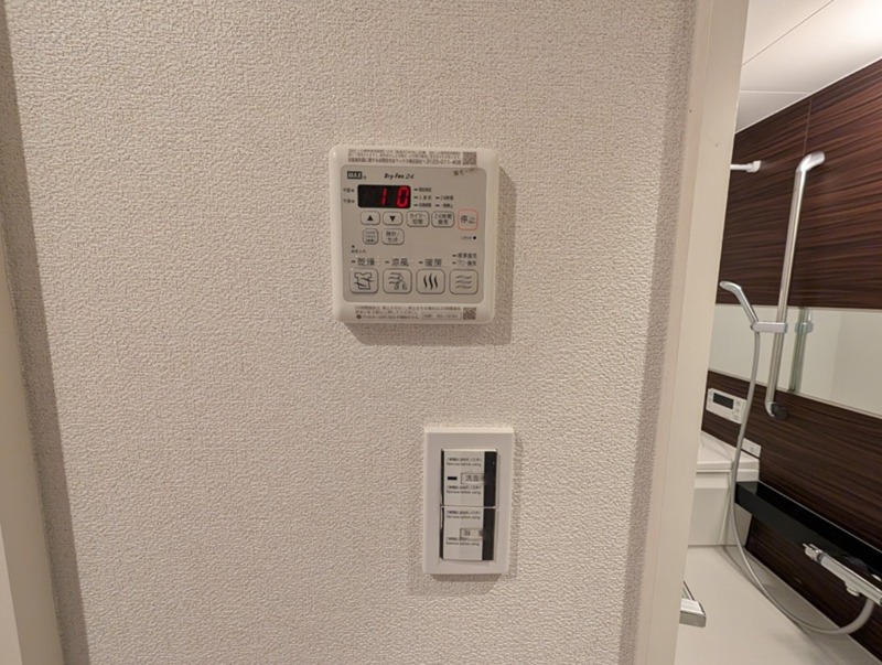 フェリシアガーデン茅ヶ崎 その他9