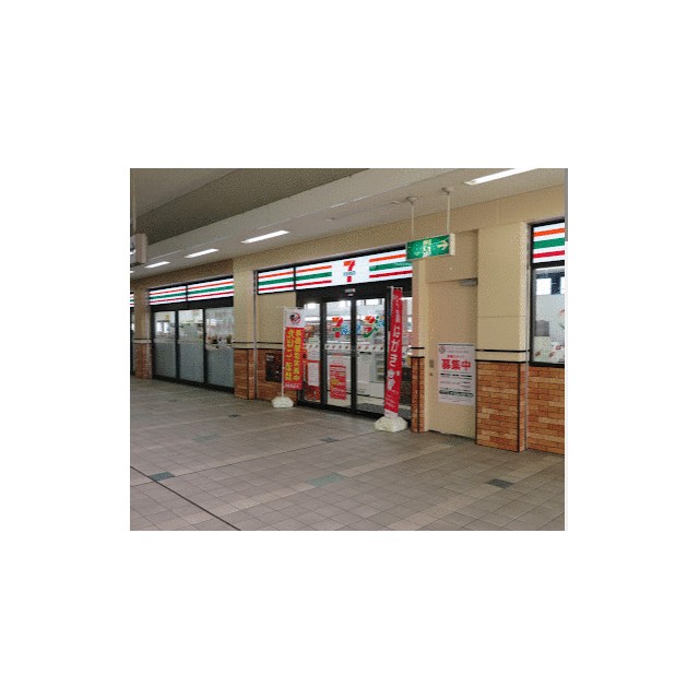 カンタビア湘南 周辺画像2